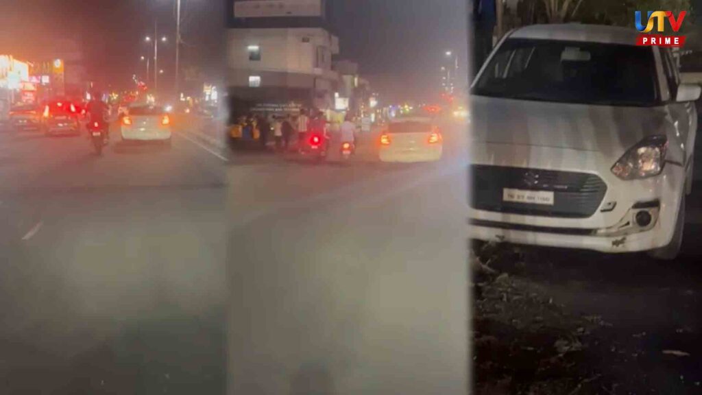 A car ran wildly in Coimbatore… College students caught in the grip of intoxication!