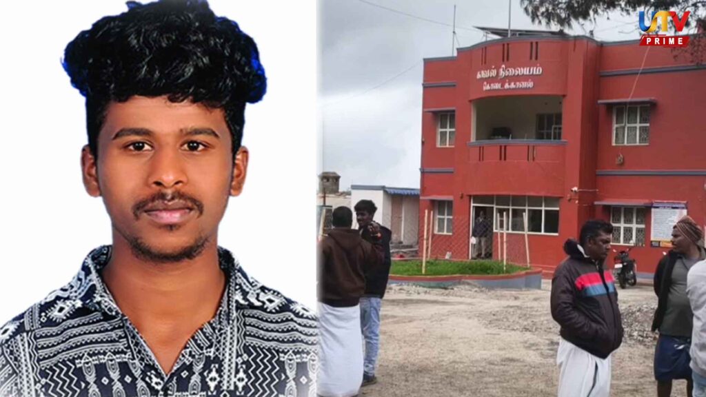 A man who was alone with his mother was murdered... A young man Arrest