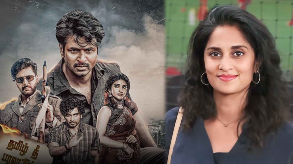 How is the movie Parasakthi... Shalini Ajith's answer in one word