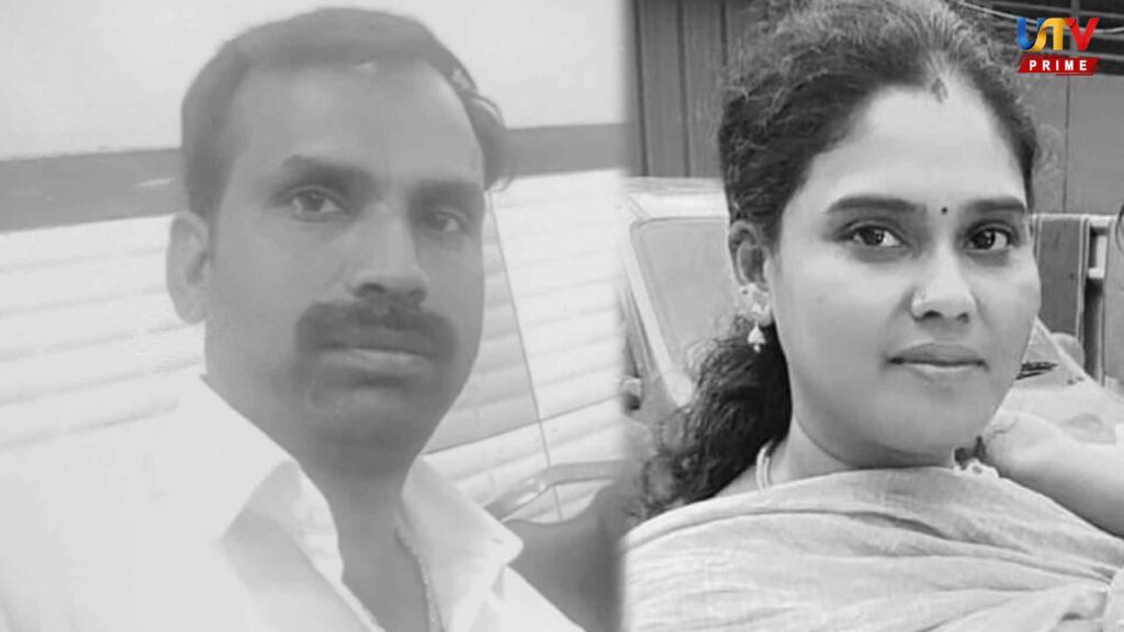 Husband and wife killed in succession