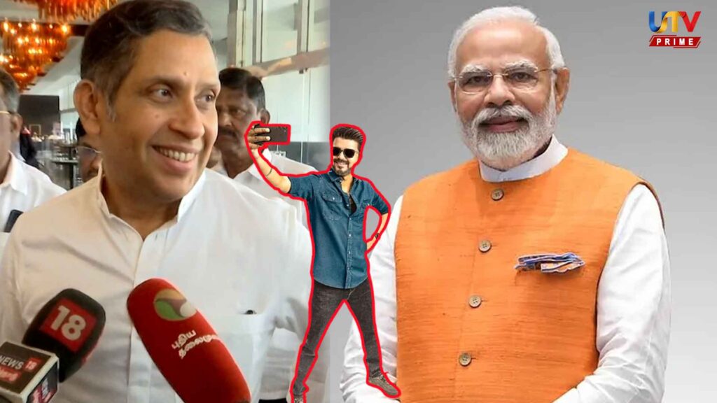 Then Mersal.. now Jananayagan.. the Prime Minister has deliberately blocked it.. Congress executive