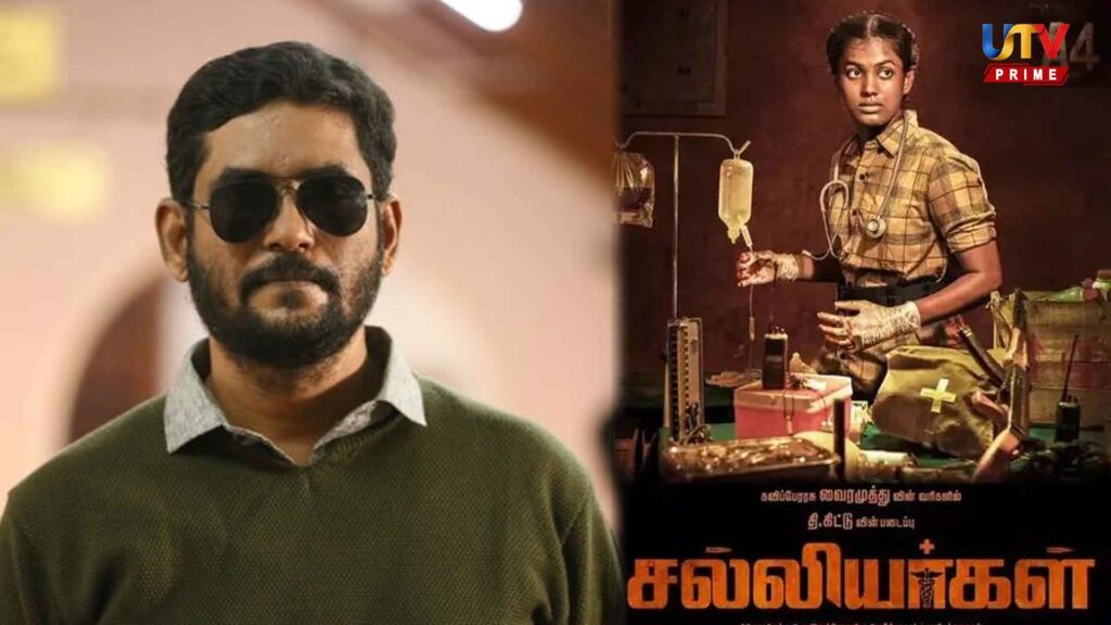 This is also untouchability.. Curse of Suresh Kamakshi