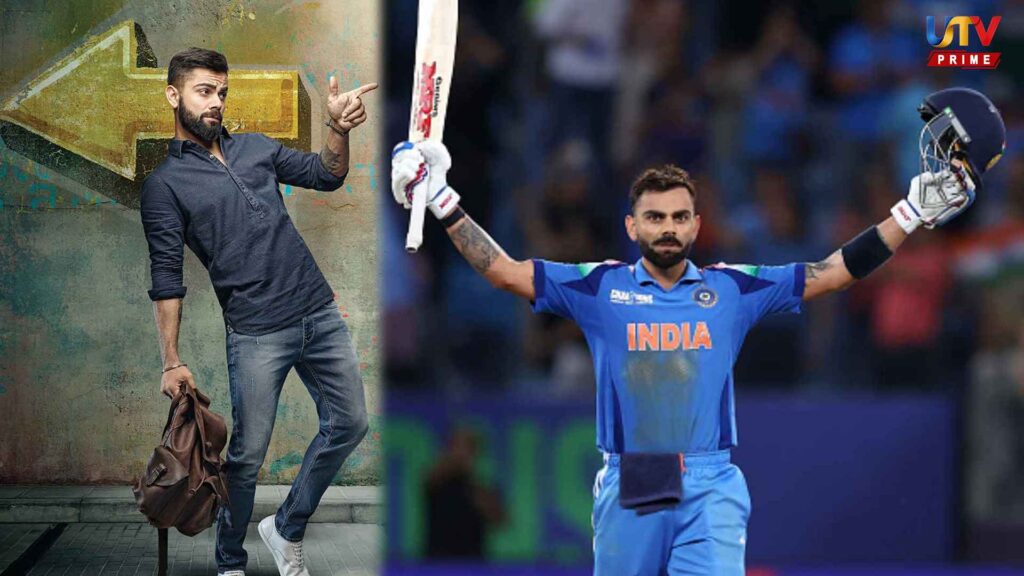 Virat is the GOAT of one-day cricket.. Follow his mindset.. Celebrity Advice!