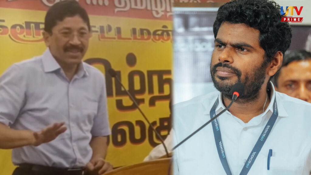 Annamalai Need Apology From DMK Mp Dhayanidhi Maran