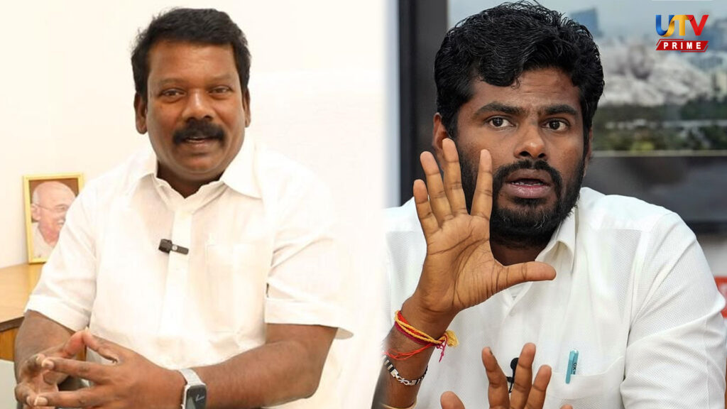 Annamalai committed an unforgivable crime.. Arrest him immediately Says Selvapperundhagai