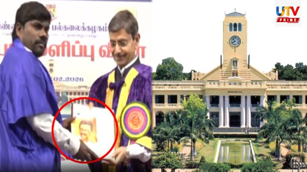 Controversy when the Governor received the degree at the graduation ceremony