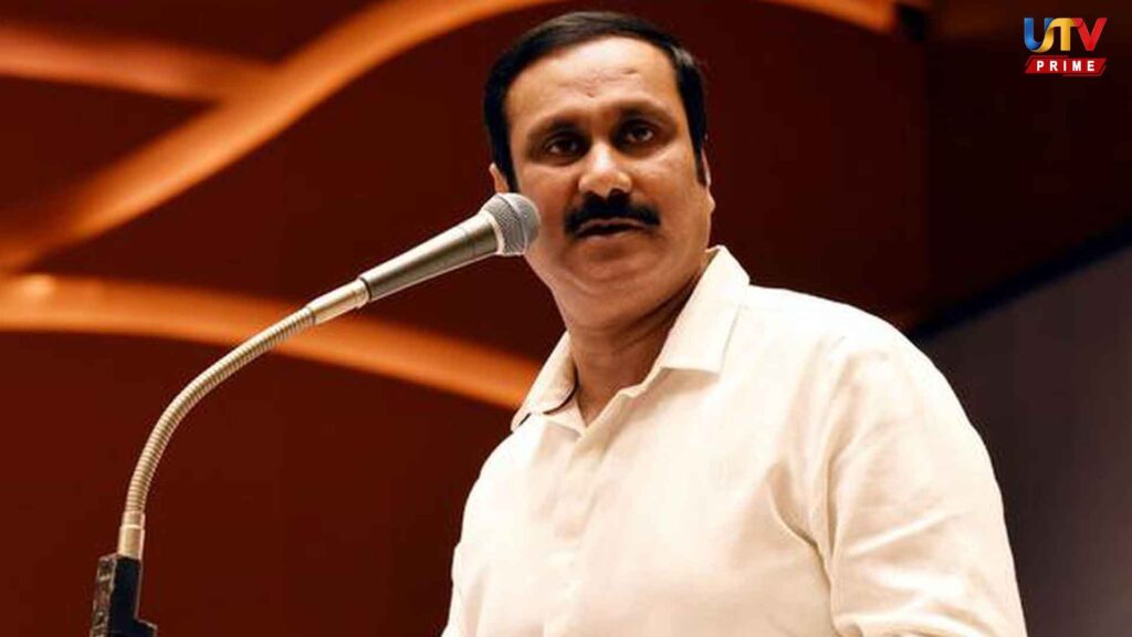 Corruption and fraud are the two eyes of DMK Says Anbumani