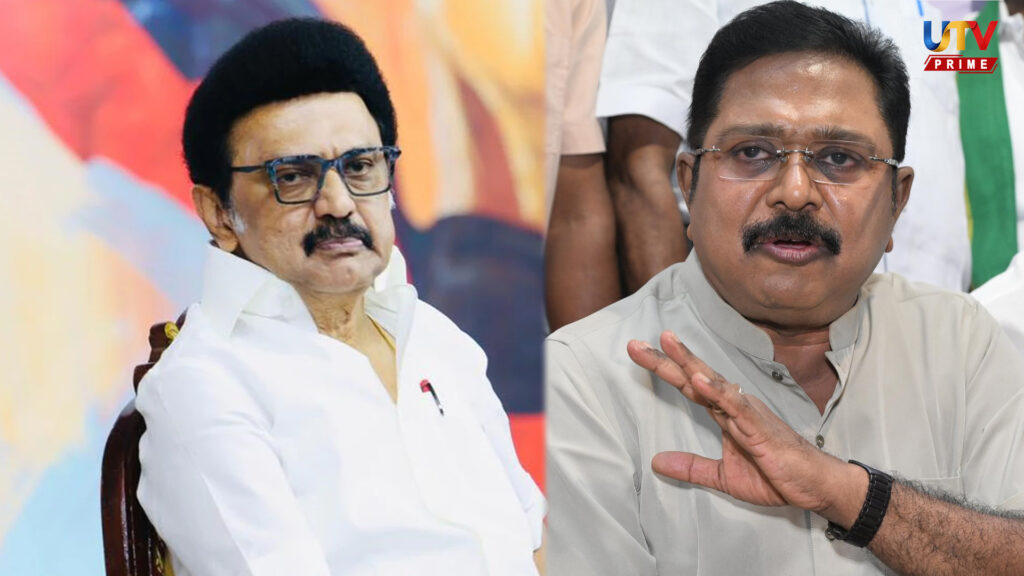 DMK is throwing out tenders and auctions during the election season.. The treasury is empty; TTV Dhinakaran condemns!