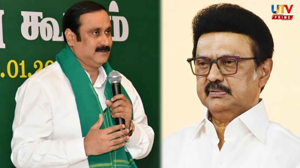 Is this the sign of DMK developing Tamil.. Anbumani warns..!..!