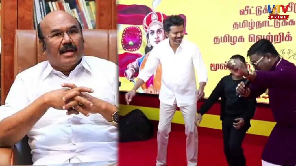 Jayakumar, who damaged Vijay, dances without feeling guilty about the death of 41 people