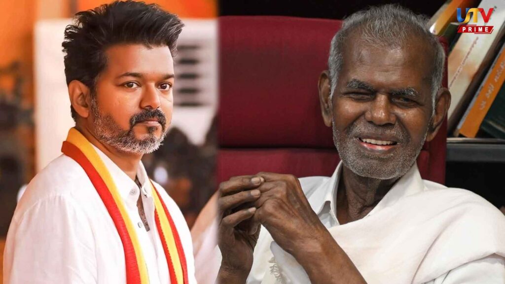 Nallakannu in intensive care... Vijay inquired about his well-being..!