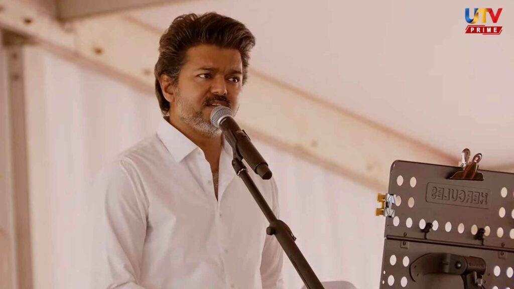 TVK Leader Vijay made bold promises 2026 Election Manisfesto