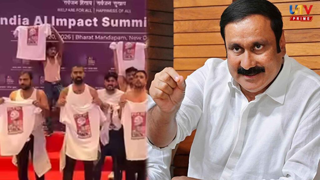 The barbarity of the Congress party... Anbumani is a disgrace