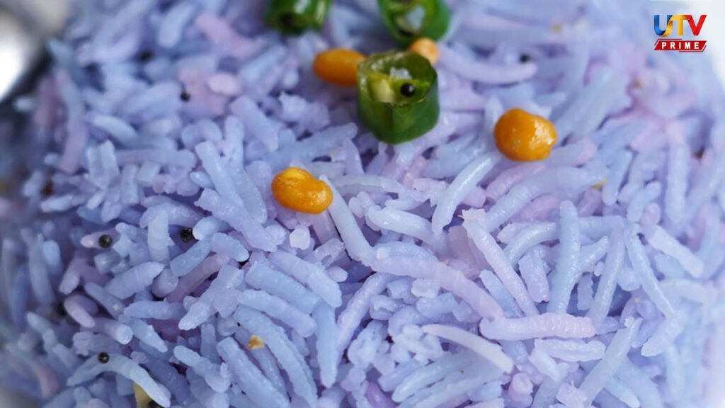 Natural Blue Rice UTV