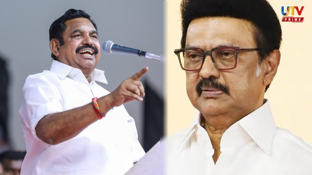 What's wrong with this Chief Minister Congratulations on your defeat.. EPS