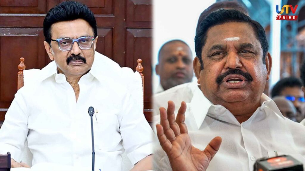 Why wasn't a single question asked in Tamil in the SI exam.. Is it a verbal policy.. EPS criticism!