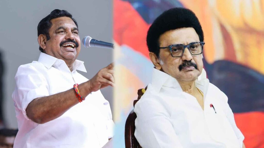 Will Tamil Nadu women trust election time money eps criticized CM Stalin