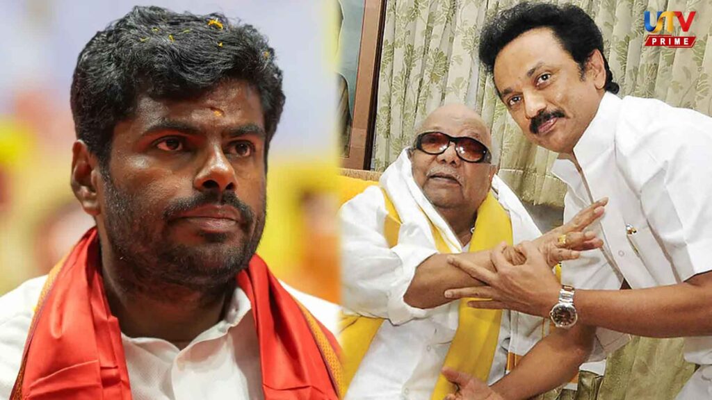 implement-government-order-354-brought-by-the-late-karunanidhi-annamalai-demands-050226