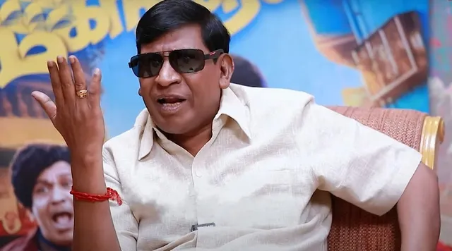 vadivelu UTV