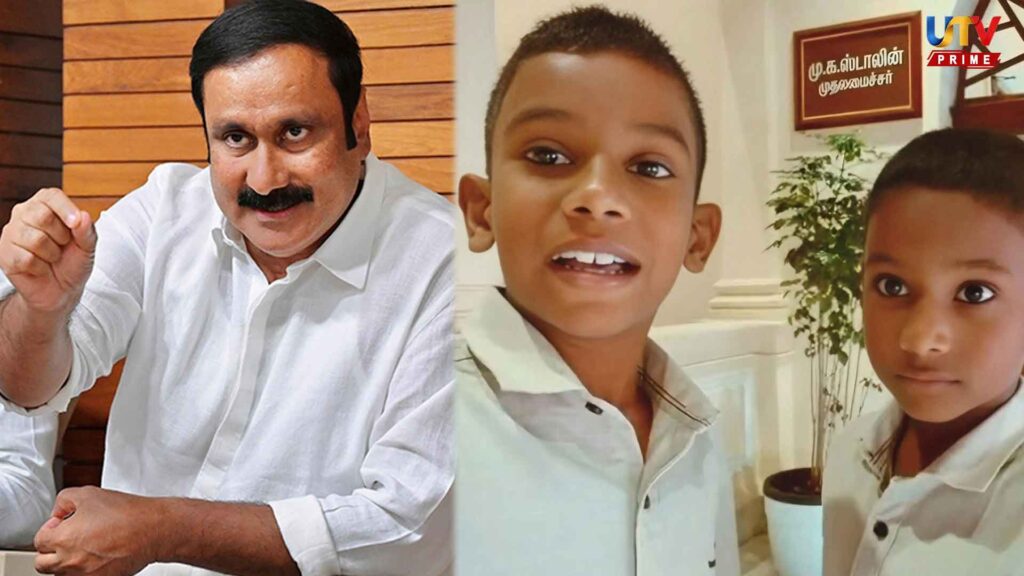 Anbumani attacks by reversing the reels video