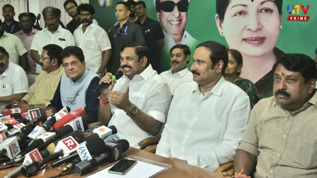 PMK loses... BJP gains... Seat distribution given by AIADMK!