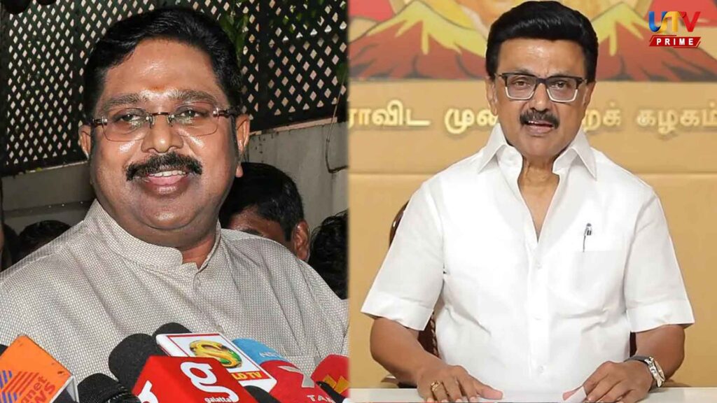 Rights money, special money to cover up crimes against women… TTV Dhinakaran attacks!