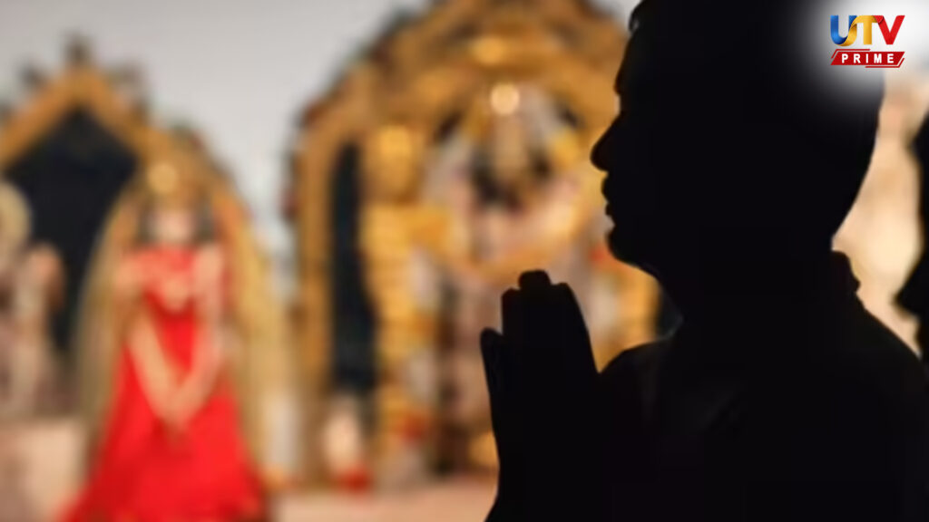 Uthirakosamangai UTV