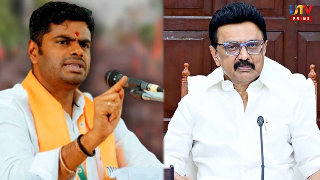 The brutal incident that happened to a 14-year-old girl… Tamil Nadu has become a lawless state says Annamalai