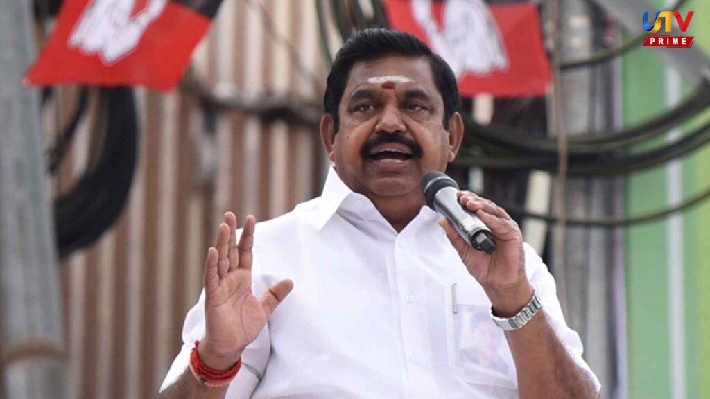 This is what I'm asking.. Will you do it..EPS request to the people!