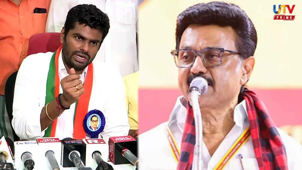 What should the pseudo-secular DMK government be afraid of Says Annamalai