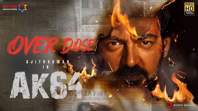 Ajith Utv