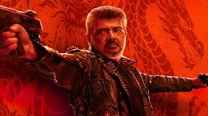Ajith Utv