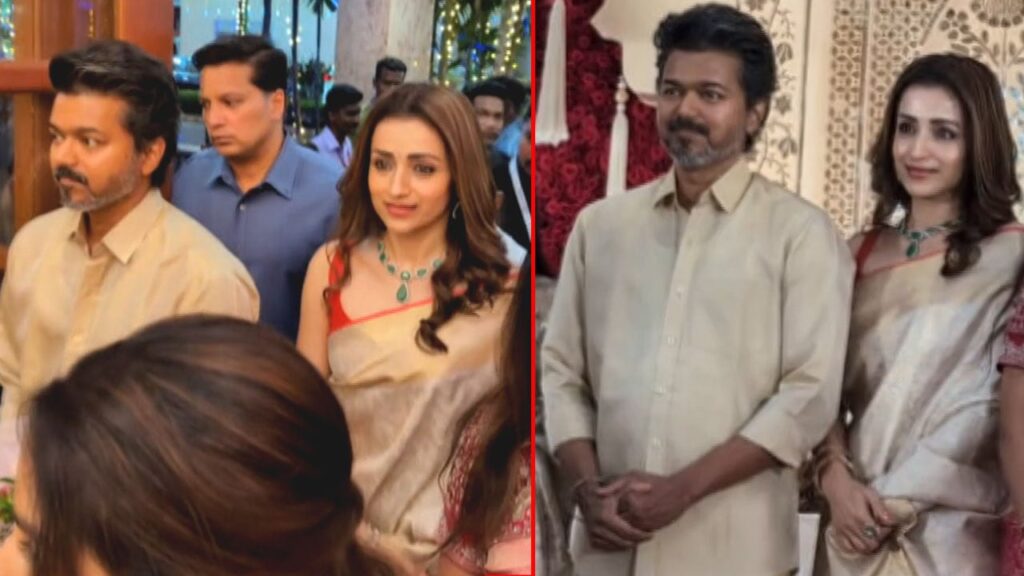 vijay trisha UTV