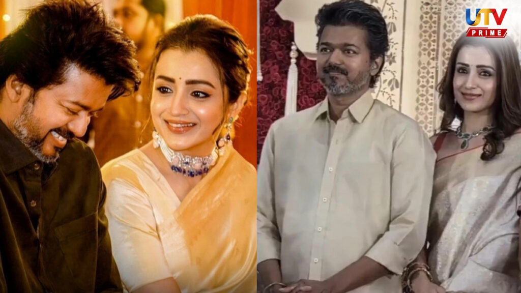 vijay trisha UTV