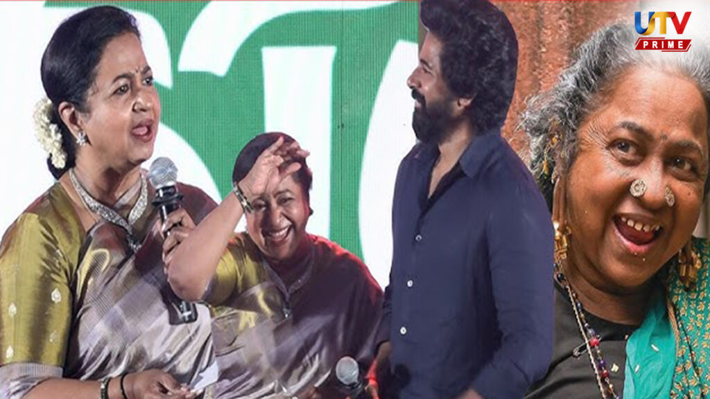 radhika thaai kelavi UTv