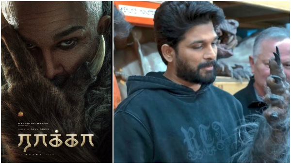 atlee-allu-arjun-raakka-trolls-shankar-i-movie