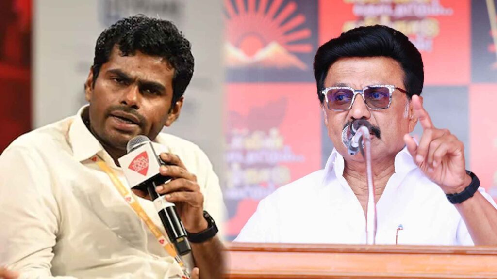 Ask your daughter at the school she runs.. Annamalai responds to the Chief Minister's accusation!