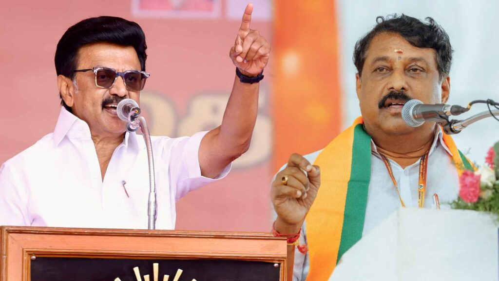 CM lying repeatedly.. Ridiculous slander.. Nayinar condemns