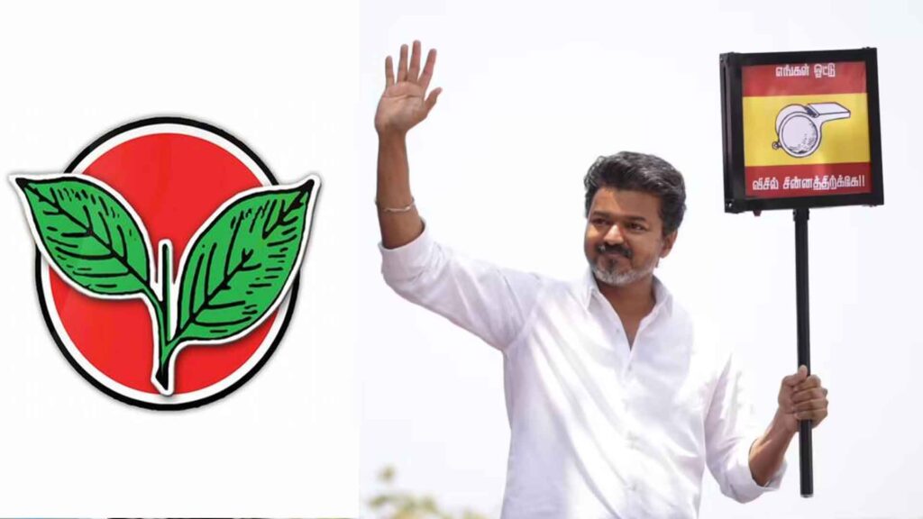 I will never criticize Vijay.. The celebrity who is contesting in the Double Leaves Party is a bright one!