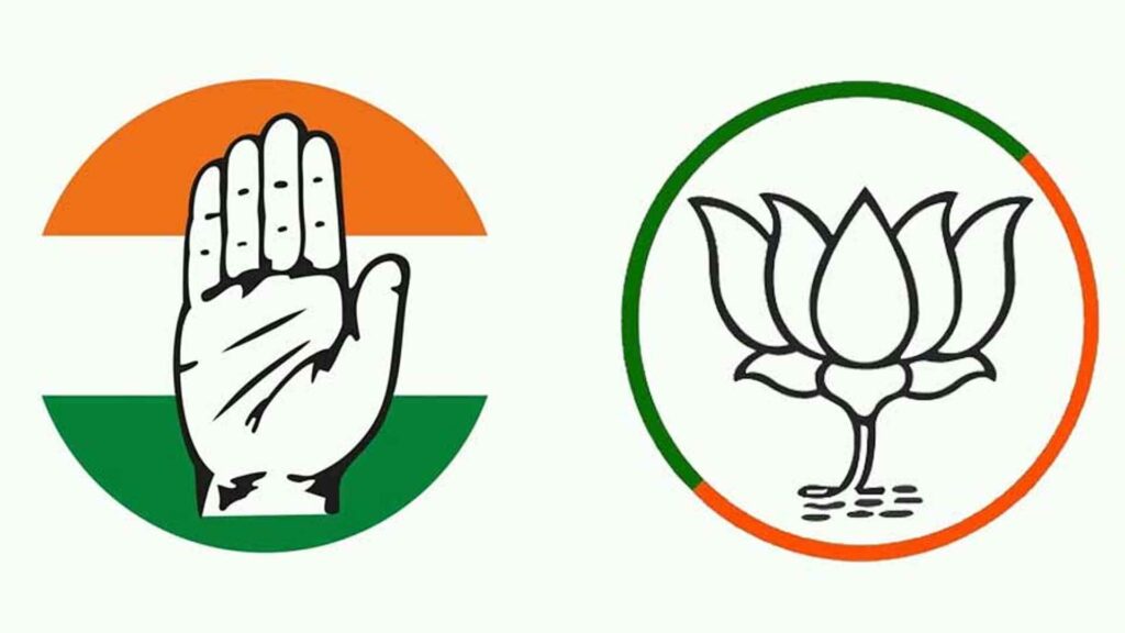 The twist that the Congress put in within an hour of the BJP's announcement