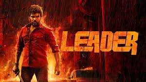 legend-saravanan-leader-movie-first-day-box-office-collection
