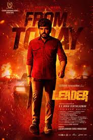 Leader movie box office collection 25 crore in 3 days