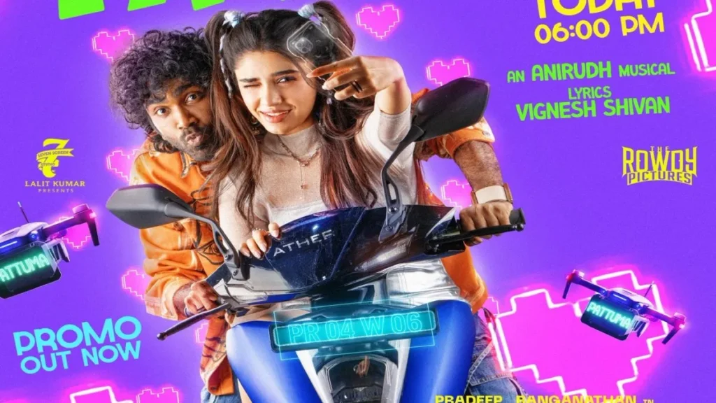 lik-tamil-movie-twitter-review-hit-or-flop