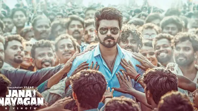 Jana Nayagan Vijay UTV