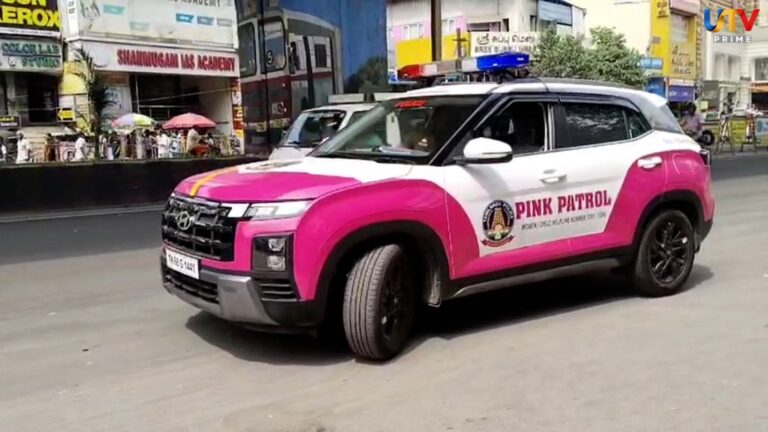Coimbatore Pink Police Patrol
