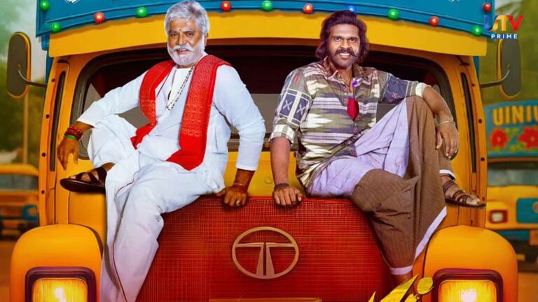 Captain Son Shanmuga Pandian movie garners positive reviews.. 'Kombuseevi' shows mass in collection