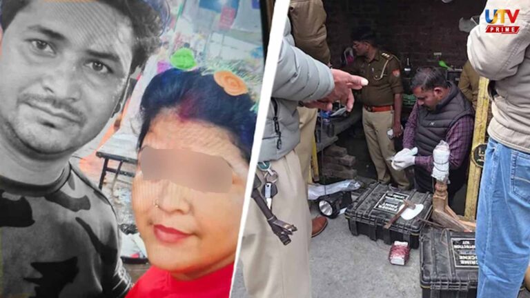 Chopped into pieces stuffed in bag.. UP woman, lover murder husband