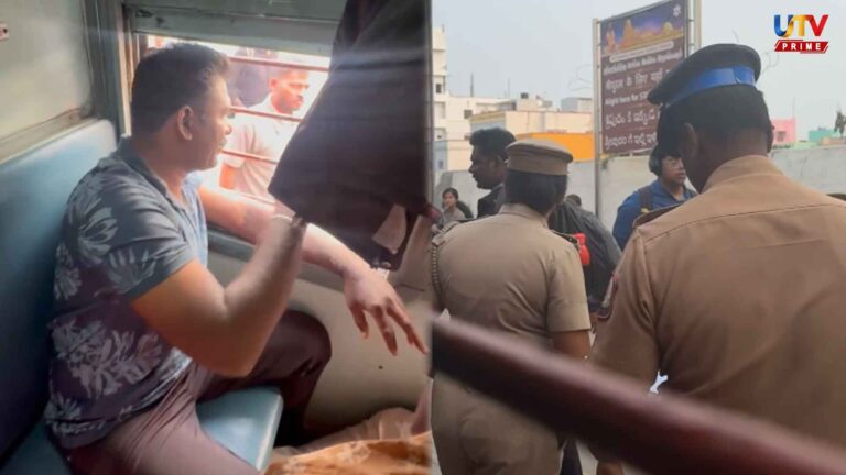 College student sexually harassed on a moving train… Action taken against the policeman