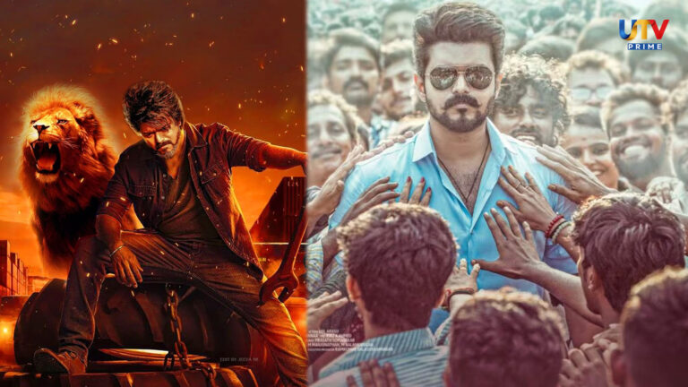 Jana Nayagan Beats Leo Pre Booking Collections