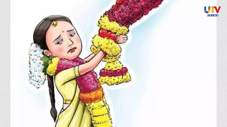 Mother Arrest After His Daughter forced marriage to illegal lover